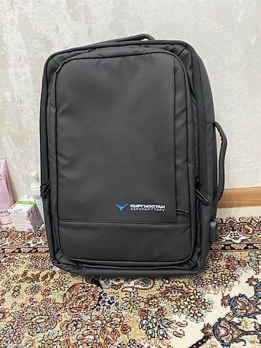 Атайын кийим: Рюкзак, Унисекс, Жаңы — 1