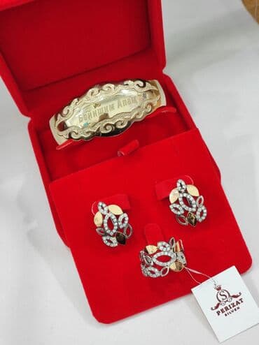 свадебные платья от производителя: Серебряный Набор+ Билерик с надписями "Бейишим Апам" Серебро с — 12