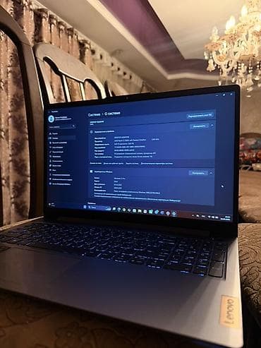 512: Lenovo IdeaPad (серия 15) — универсальный 15.6" ноутбук на платформе — 1
