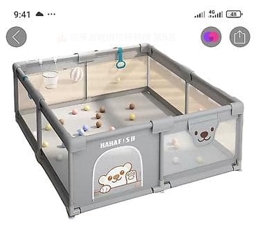 магеж: Манеж-игровой заградитель для малышей - Просторный детский манеж для — 2