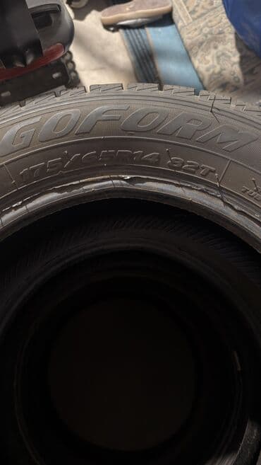 зимние шины на 13: Зимняя автомобильная шина (без шипов) Описание: - В отличном — 6