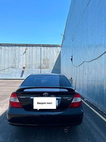 таета аристо: Toyota Camry: 2002 г., 2.4 л, Автомат, Бензин, Седан — 5
