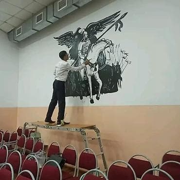 художник оформитель: Художественная роспись Больше 6 лет опыта — 10