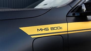 BMW M5: 2024 г., 4.4 л, Автомат, Электромобиль, Седан — 8
