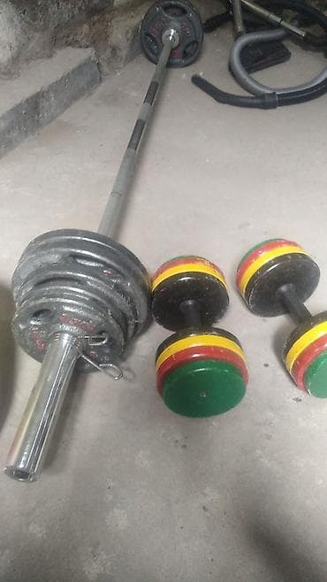 покерный стол купить: Силовой тренажер, Для груди — 3