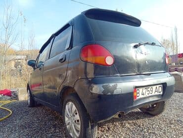 радиатор опель фронтера б: Распредвал Opel 1992 г., Б/у, Оригинал, Германия — 3