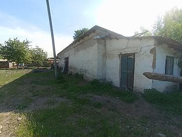 2 8: 76 соток, Для бизнеса, Красная книга — 10