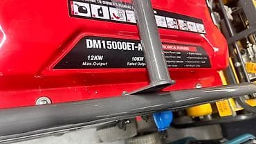 Генераторы: Бензиновый генератор D-MAX DM15000ET-ATS - Модель: DM15000ET-ATS (с — 2