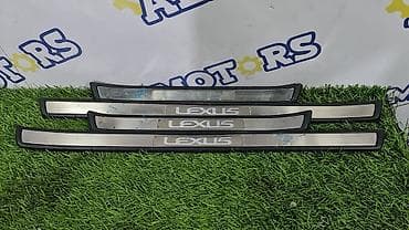 пороги рх: Lexus, Б/у, Оригинал — 1