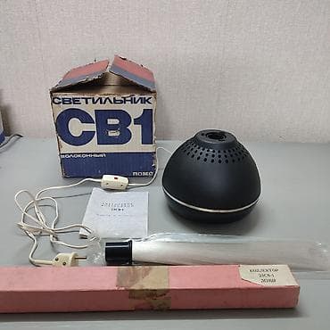 фсо вспышки: Светильник оптоволоконный. крутится и меняет цвета. светит то — 7