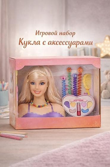 разный: Аксессуар для волос, Заколка, Детские, Материал: Пластик, Новый — 1