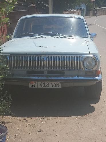 клапан мот: ГАЗ 24 Volga: 1977 г., Седан — 2