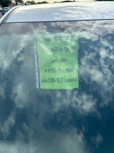 машины на кредит: Hyundai Accent: 2018 г., 1.4 л, Автомат, Бензин, Седан — 6