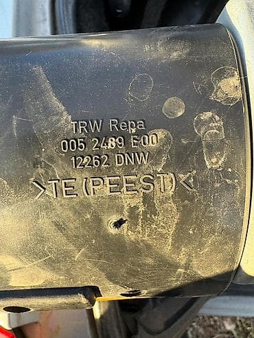 mersedes bens: Airbag Mercedes Benz w202 1995 года без повреждений В отличном — 1