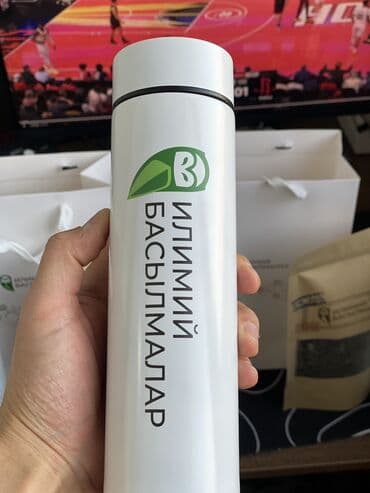 Брендирование термосов, бутылок Гравировка, УФ печать, УФ дтф Печать — 5