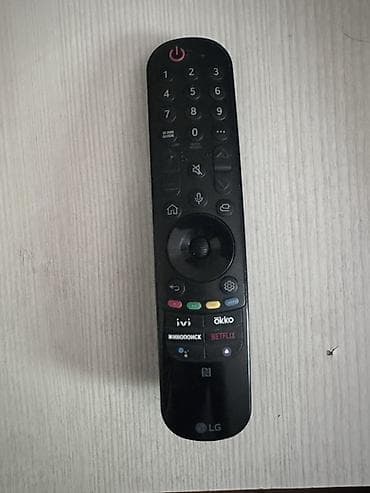 logitech mouse: Пульт дистанционного управления LG Magic Remote + классический пульт — 1