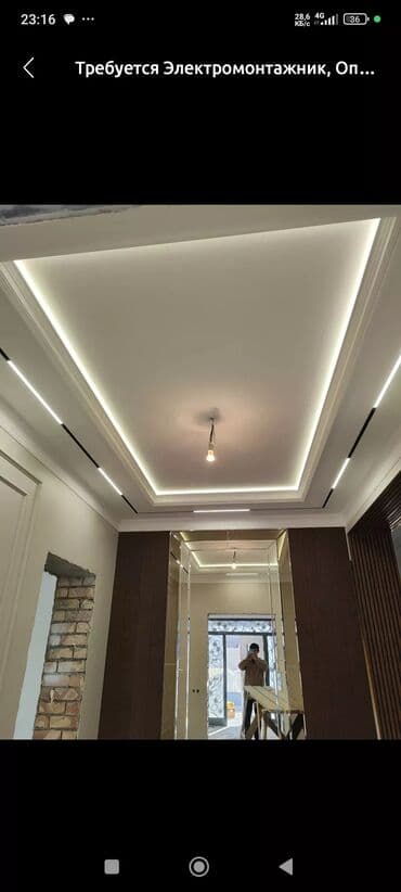 Дизайн, проектирование: Ремонт под ключ | Квартиры, Дома Больше 6 лет опыта — 27