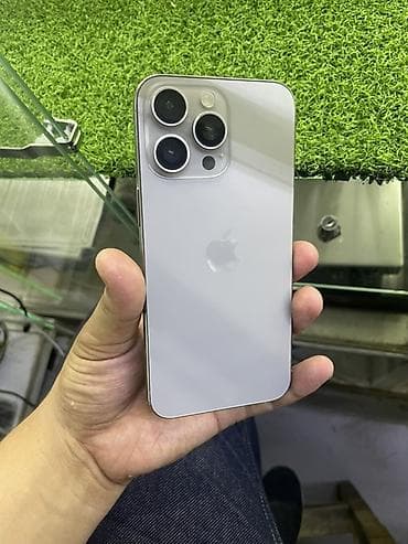 IPhone 15 Pro Max, Б/у, 256 ГБ, White Titanium, В рассрочку, 86 %