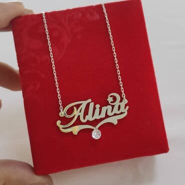 свадебные платья от производителя: Принимаем заказы на именные Цепи Серебро пробы 925 Цена 2200 сом — 1