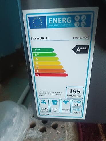 сколько стоит робот: Стиральная машина Skyworth F80457ND-S - Загрузка: 8 кг - Тип — 4