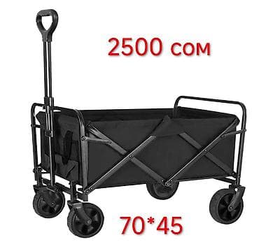 тележки детские: Садово-строительная тачка и тележка, Стальная, Четырехколесная, Новый, В розницу — 2