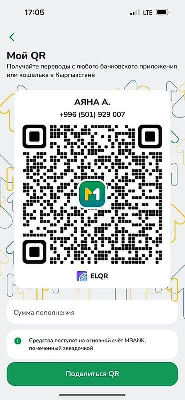 coroll: Toyota Corolla: 1920 г., Бензин, Седан — 10