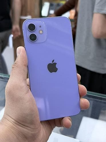IPhone 12, 256 ГБ