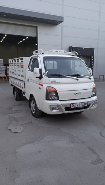 перевезти домашние вещи из бишкека в россию: Грузоперевозки и переезды в Бишкеке Предоставляем полный спектр услуг — 1