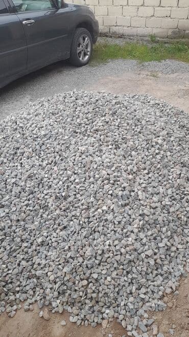 бонсай дерево бишкек: Щебень и отсев (фракции разной крупности) Описание: - Минеральный — 2