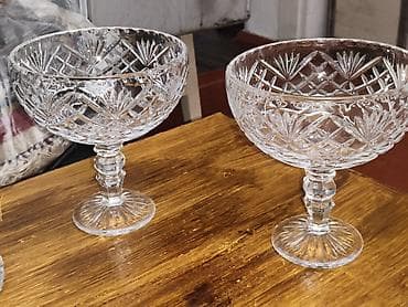 соль для животных: Наборы посуды — 3