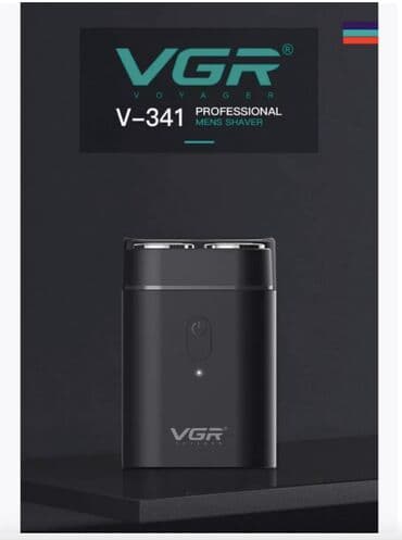 брит: Электр устара — 7