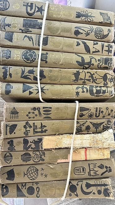 космо: Детская энциклопедия — комплект томов в классическом бежевом переплёте — 1