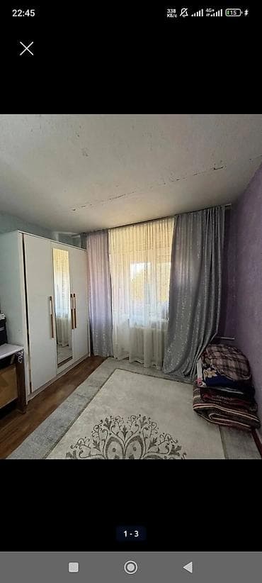 Посуточная аренда комнат: Сдаётся комната для 1 ДЕВУШКИ с подселением район аламедина 1 рядом с — 1