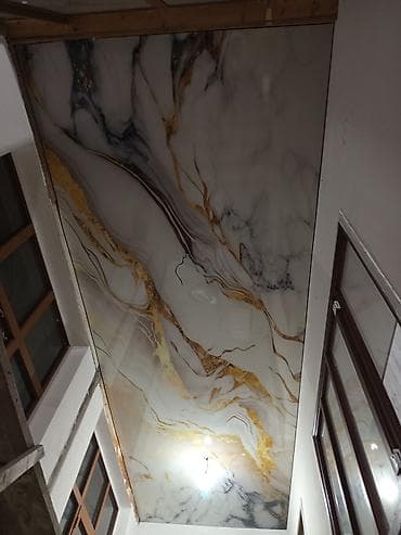 Гладильные доски: Потолочные панели с фотопечатью - Декоративные панели для потолка с — 5