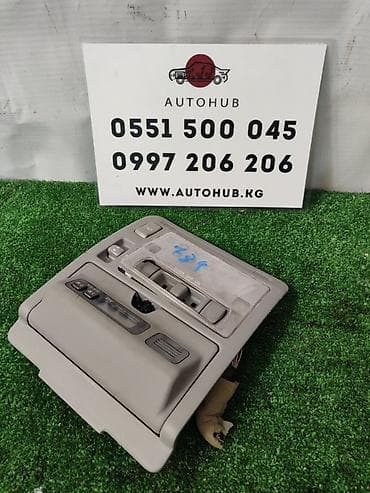 Унаа тетиктери: Потолочная консоль (передняя) для автомобиля Toyota Harrier/Lexus RX — 1