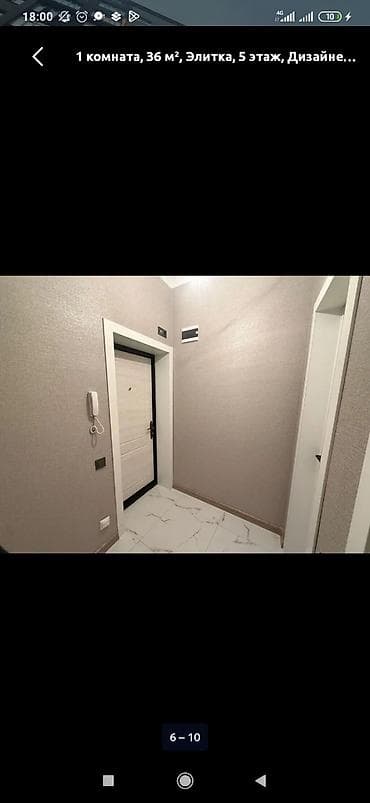 1 комната, 36 м², Элитка, 5 этаж, Дизайнерский ремонт — 6