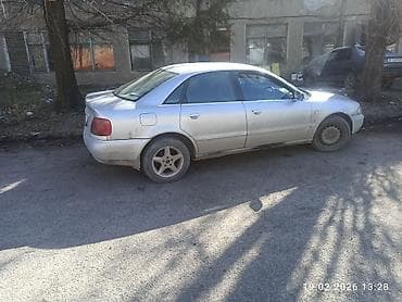 audi quattro цена: Audi A4: 1996 г., Седан — 1