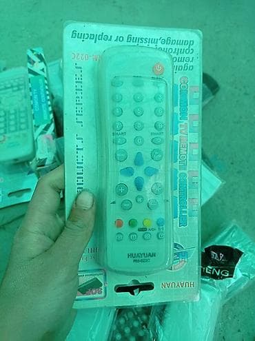 sigma 16mm: Представляем универсальный пульт дистанционного управления HUAYUAN для — 2