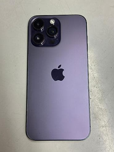 IPhone 14 Pro Max, Deep Purple