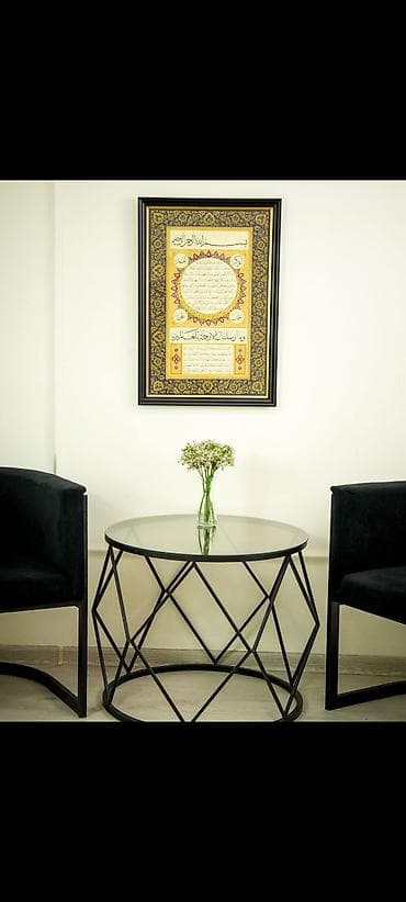 мусулманские одежды: Ассаламу алейкум, урматтуу достор! Алгач Жараткан Аллахка чексиз — 2