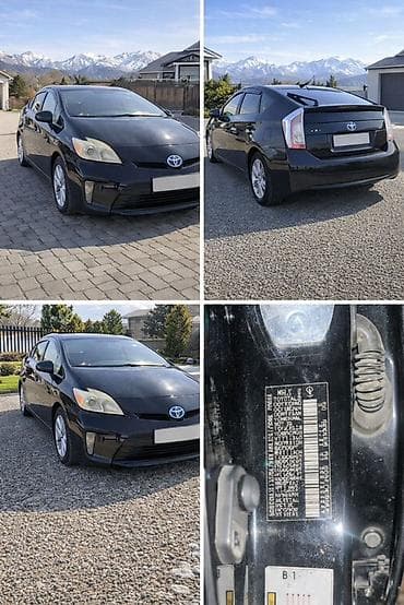 prius c: Toyota Prius: 2015 г., 1.8 л, Вариатор, Гибрид, Седан — 1