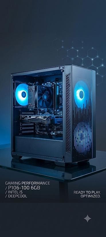 Компьютер, ядер - 4, ОЗУ 16 ГБ, Игровой, Б/у, Intel Core i5, NVIDIA GeForce GTX 1060, SSD