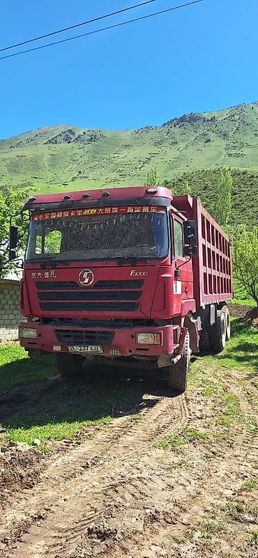 Транспорт: Грузовик, Стандарт, 7 т, Б/у — 1