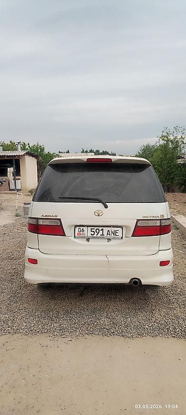 Транспорт: Toyota Estima: 2002 г., 2.4 л, Автомат, Бензин, Минивэн — 2