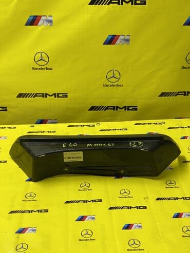 б фит для похудения отзывы бишкек: ДИФФУЗОР ЗАДНЕГО БАМПЕРА BMW E60 M-PACKAGE (М-ПАКЕТ) ПРИВОЗНЫЕ — 1