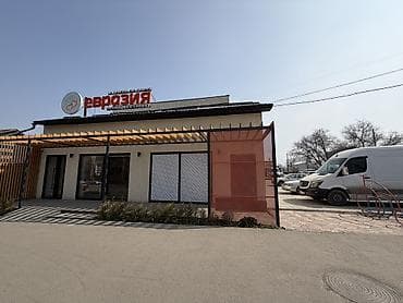 бизнесы: Сдается коммерческое помещение площадью 280 м² на 2 этаже отдельно — 1