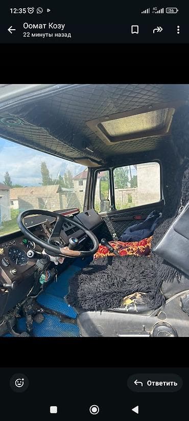бампер w203: Грузовик, Mercedes-Benz, Стандарт, 6 т, Б/у — 6