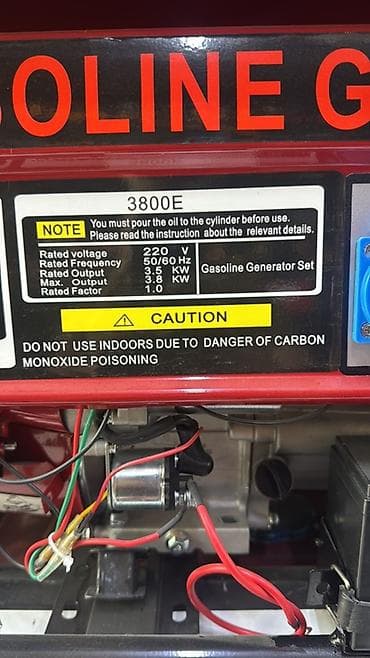 Бензиновый генератор 3800E - Номинальная мощность: 3.5 кВт - — 4