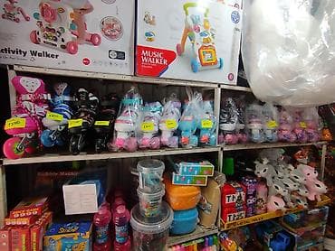 Бутсы: Ролики роликтер ролики четырех колесах размеры 30-34 и 34-38 колеса — 5