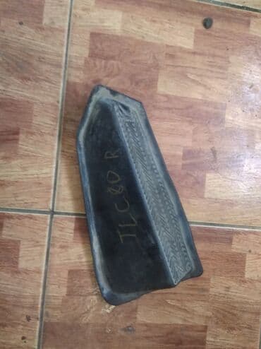 оригинальные расходные материалы 40 фотобумага: Toyota Land cruiser 80 Подножка, Тойота Ленд Крузер 80 Подножка — 1